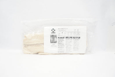 Caromed 2-8003 Male Compression Vest Size Samll